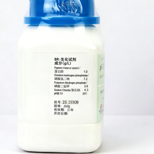 Buffered Sodium Chloride-Peptone Solution pH7.0 | Bacteria Pre-enrichment 250g