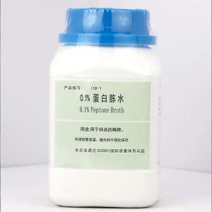 0.1% Peptone Broth 250g | pH 7.1±0.2 Microbiological Culture Medium